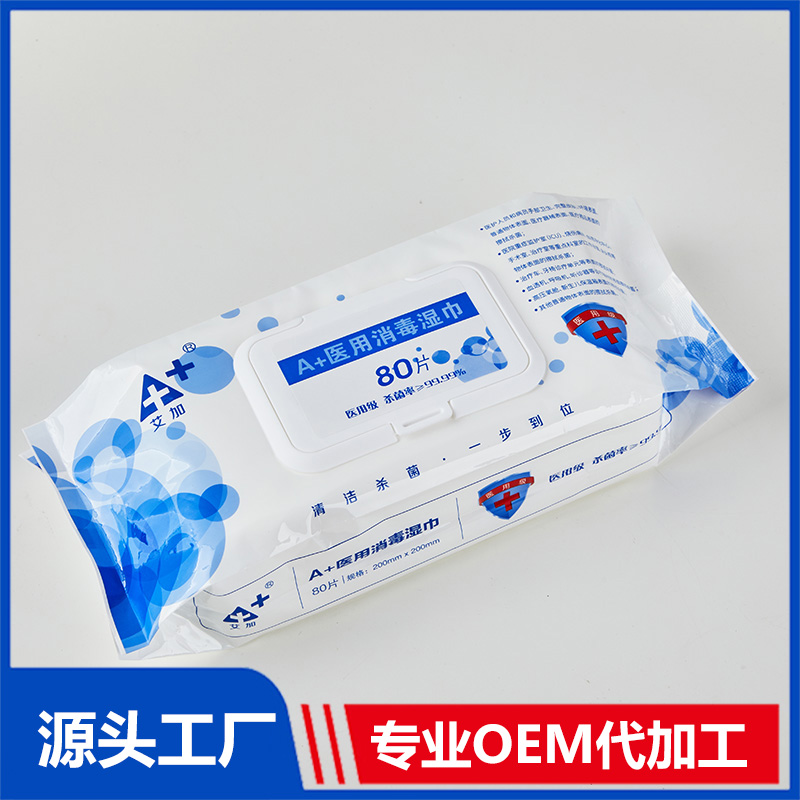 江蘇天佑醫(yī)用科技有限公司.jpg