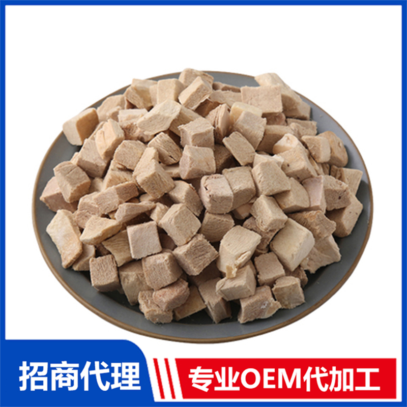青島歐樂寵物食品有限公司.jpg