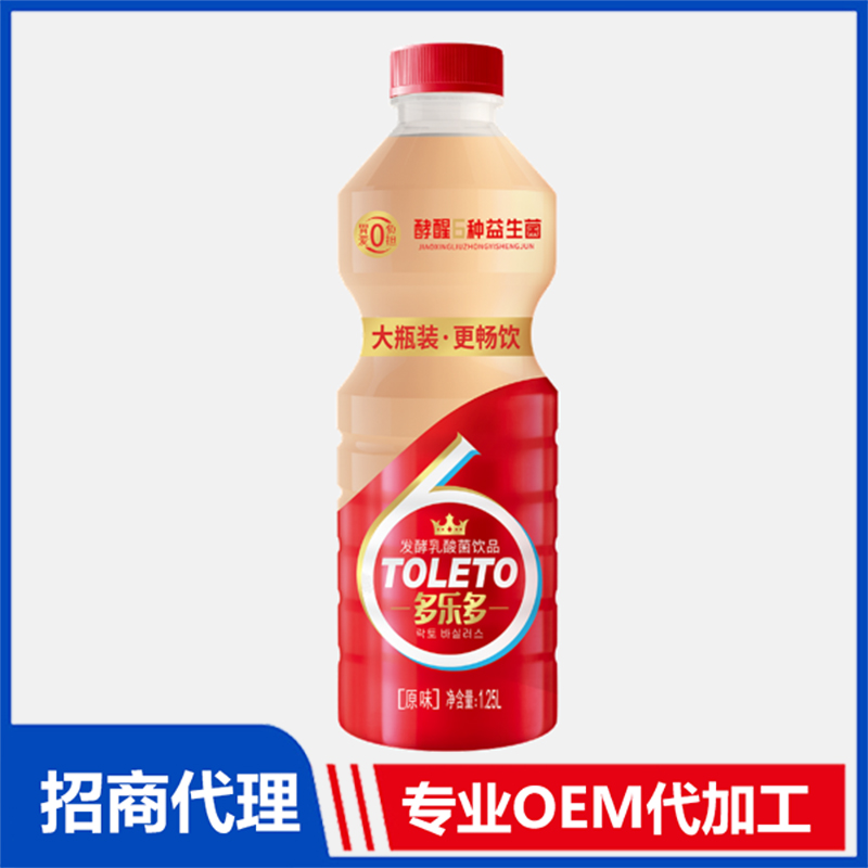 山東多樂多食品有限公司.jpg