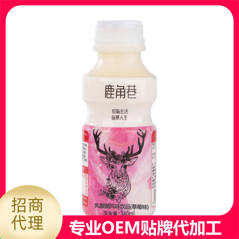 山東純樂美食品有限公司.jpg