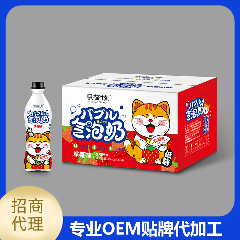 安徽語奇食品銷售有限公司.jpg
