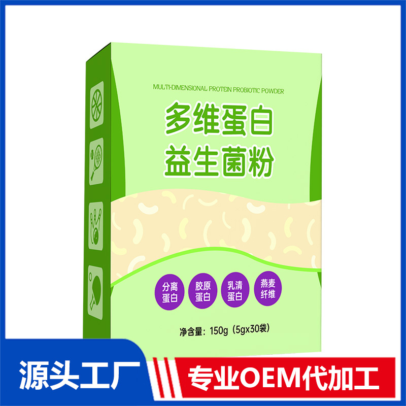 彤博士健康產(chǎn)業(yè)河北有限公司.jpg