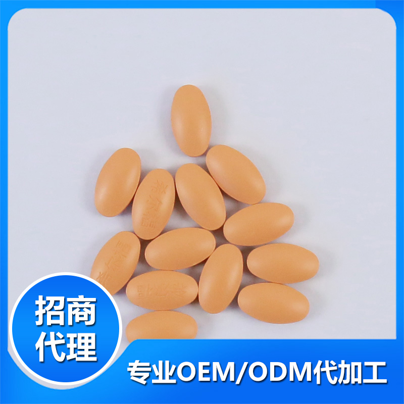 中老年壓片糖果代加工有哪些特點？