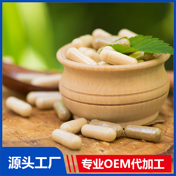 貼牌OEM.jpg
