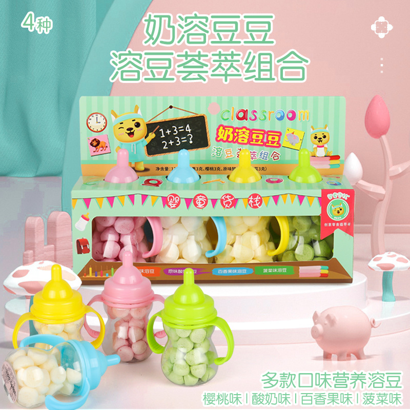 食品生產(chǎn)為什么選擇OEM 艾嬰堡一站式服務(wù)·品牌輸出