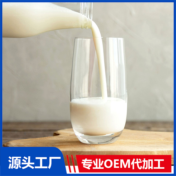 新西蘭環(huán)球制藥集團(tuán).jpg