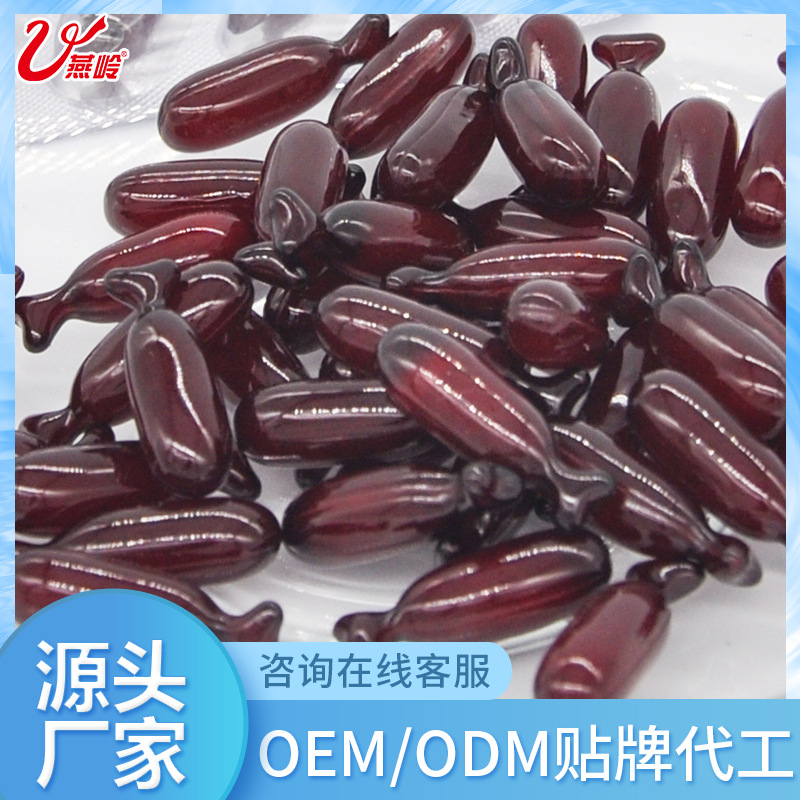 ?生產(chǎn)加工保健食品的種類有哪些