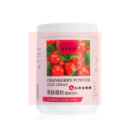 上海弘裕生物科技有限公司.png