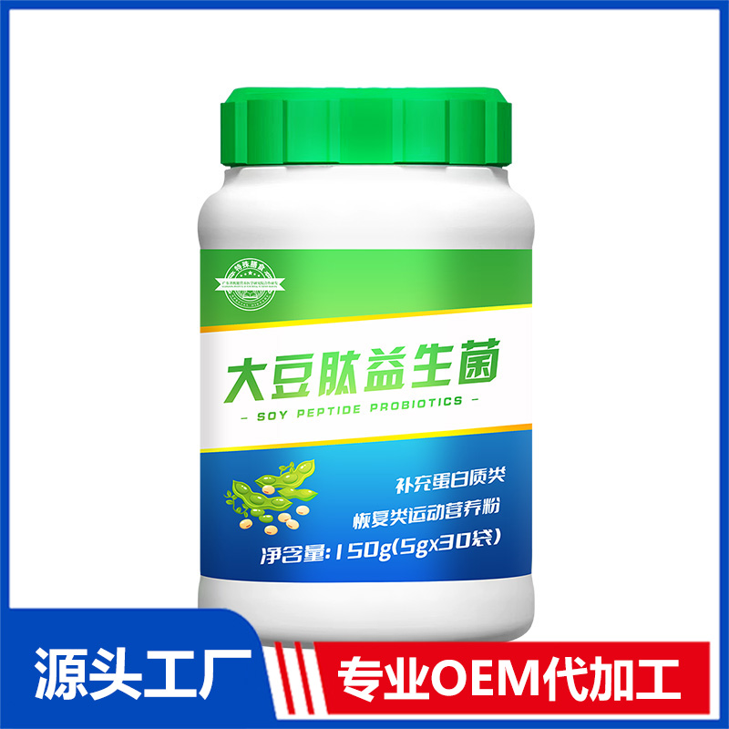 彤博士健康產(chǎn)業(yè)河北有限公司.jpg