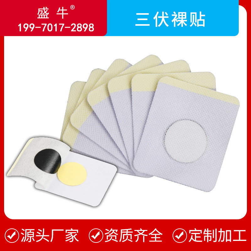 江西盛牛藥業(yè)有限公司.jpg