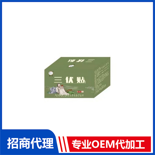 河南神農(nóng)生物醫(yī)藥科技有限公司.jpg