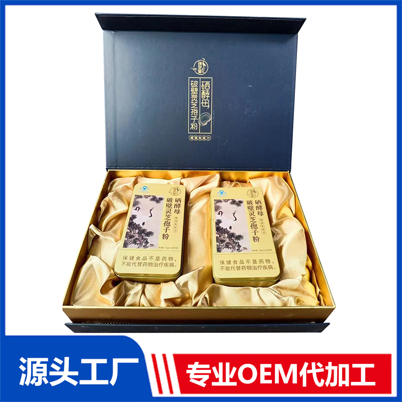 ?怎么進(jìn)入代工貼牌行業(yè)，讓工廠代加工自己品牌？