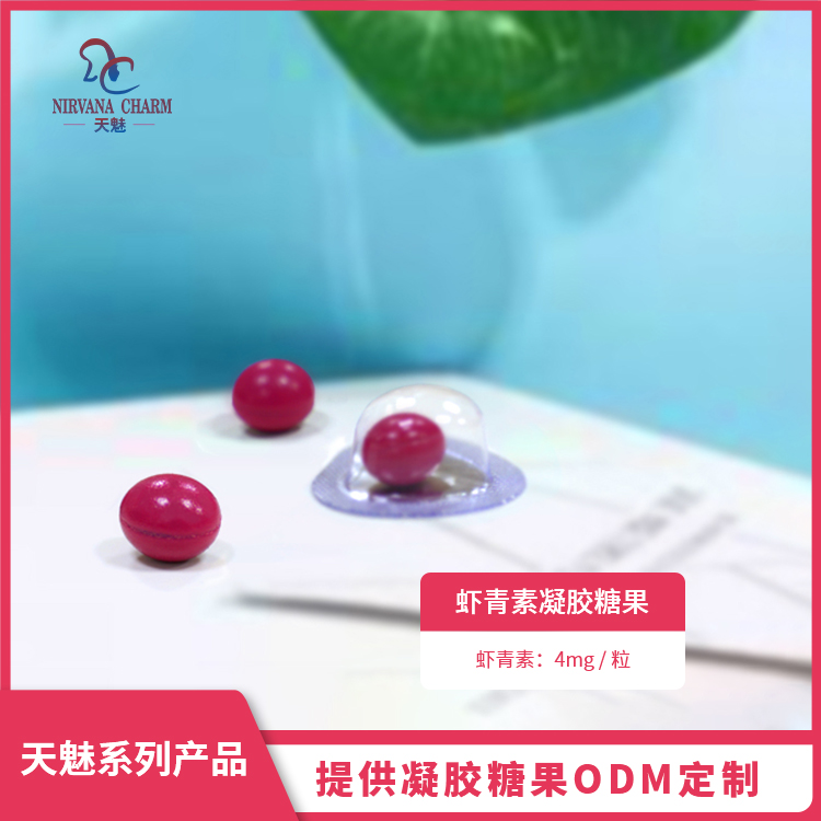 廣州普正生物科技有限公司.jpg
