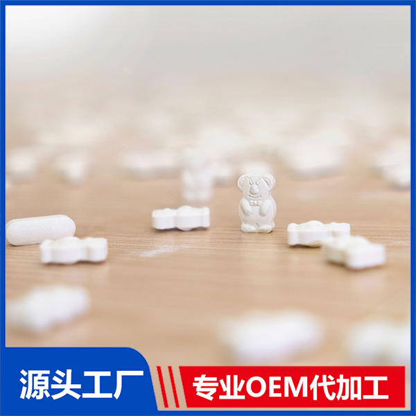 新西蘭環(huán)球制藥集團.jpg