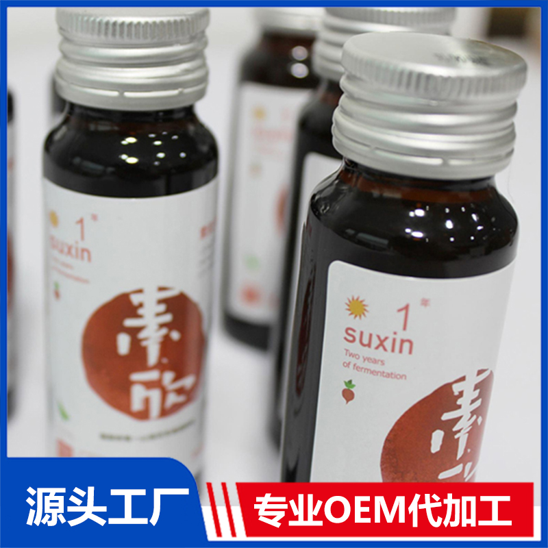 河北澤禧生物科技有限公司.jpg