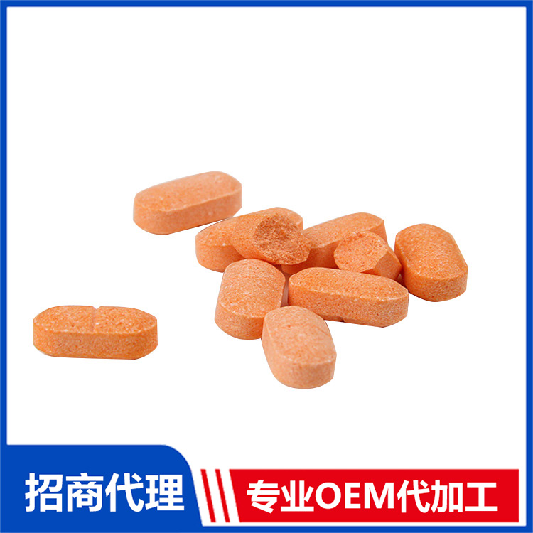 裕康醫(yī)藥（廣州）有限公司.jpg