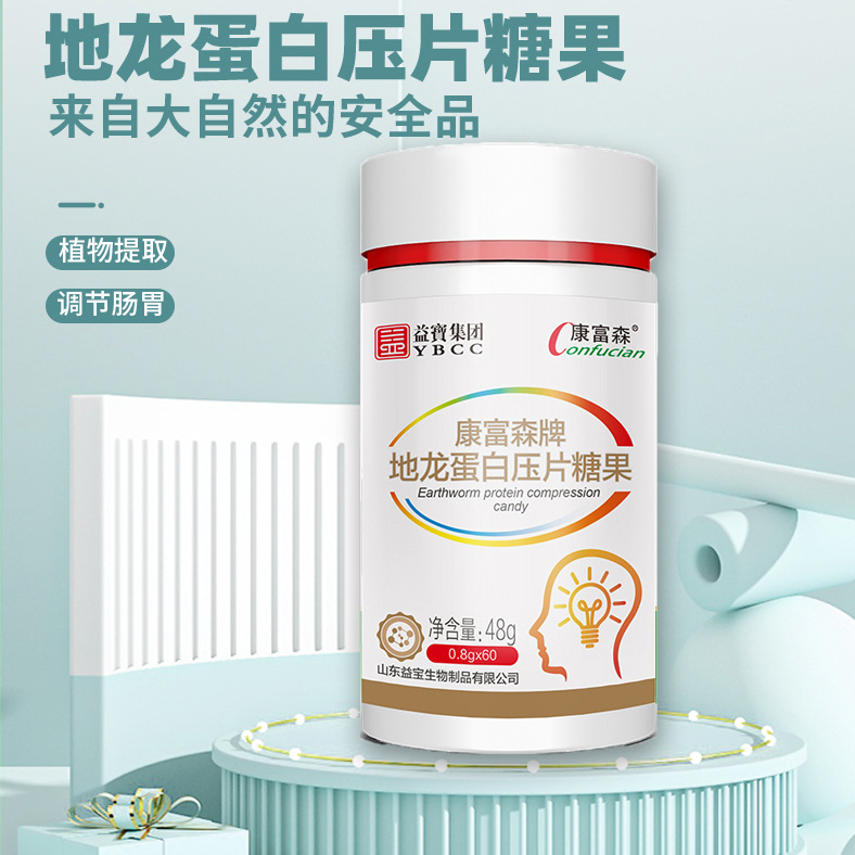 壓片糖果生產(chǎn)加工簡單嗎，哪些合作模式值得思考