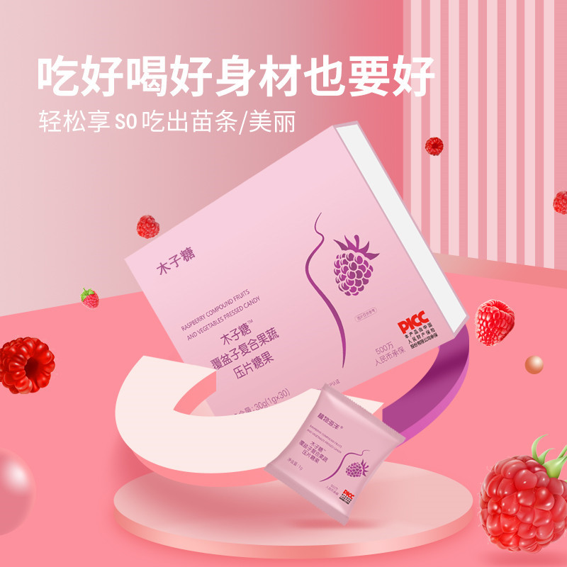 廣州元合大健康科技有限公司.jpg