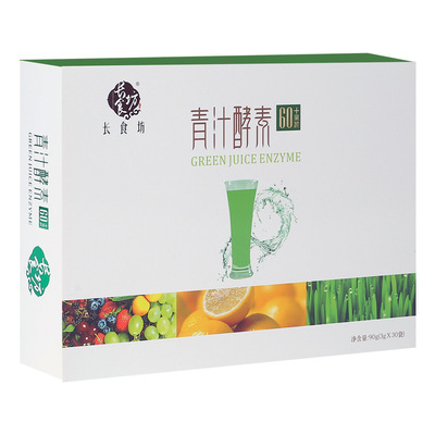 江蘇邦騰生物科技有限公司.jpg