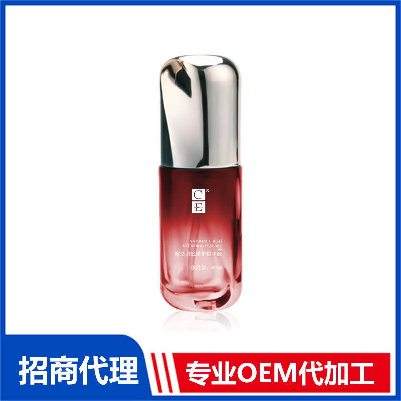 oem化妝品代加工符合企業(yè)高標準生產(chǎn)要求！