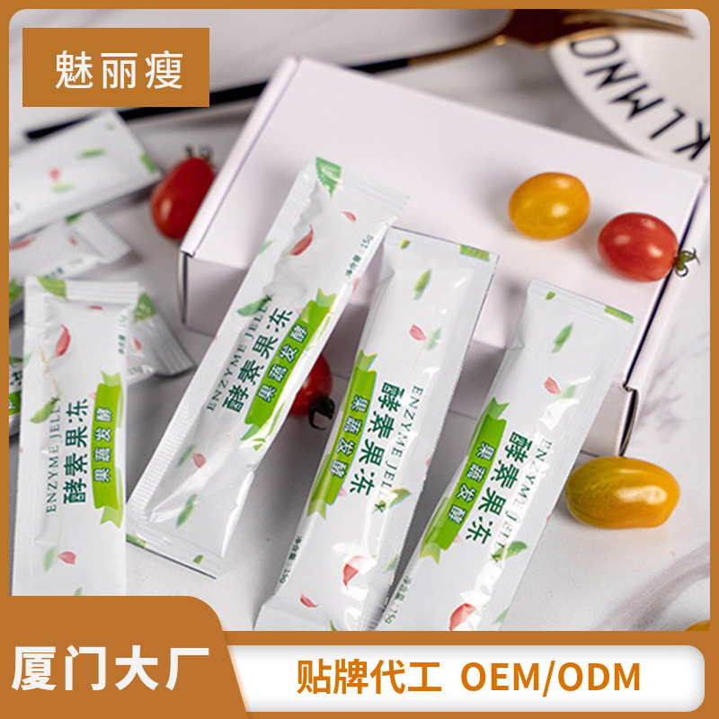 膠原蛋白原料哪個(gè)代工廠好,怎樣合理選擇