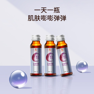 膠原蛋白生產(chǎn)廠家提供哪些服務(wù)，生產(chǎn)品質(zhì)怎么樣