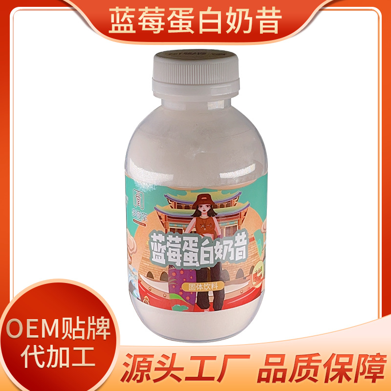 代餐oem代加工為何得到眾多企業(yè)青睞呢