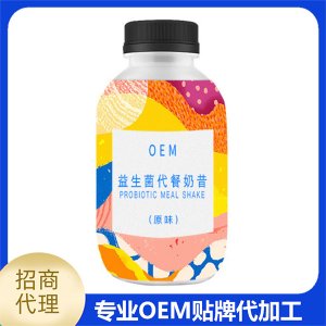 河南壽增堂醫(yī)藥科技有限公司.jpg