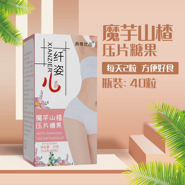 河南恒順源醫(yī)藥科技有限公司.jpg