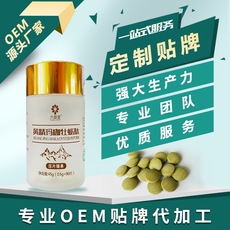昆明朗盛生物科技有限公司.jpg