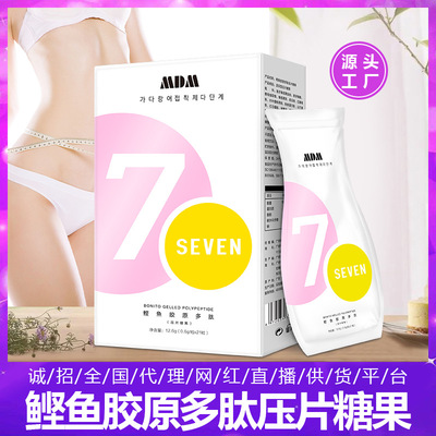 廣州市信雄生物科技有限公司.jpg