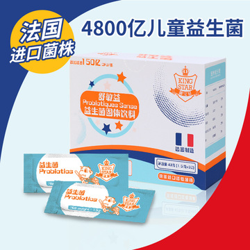 廈門鷺港兆康生物科技有限公司.jpg