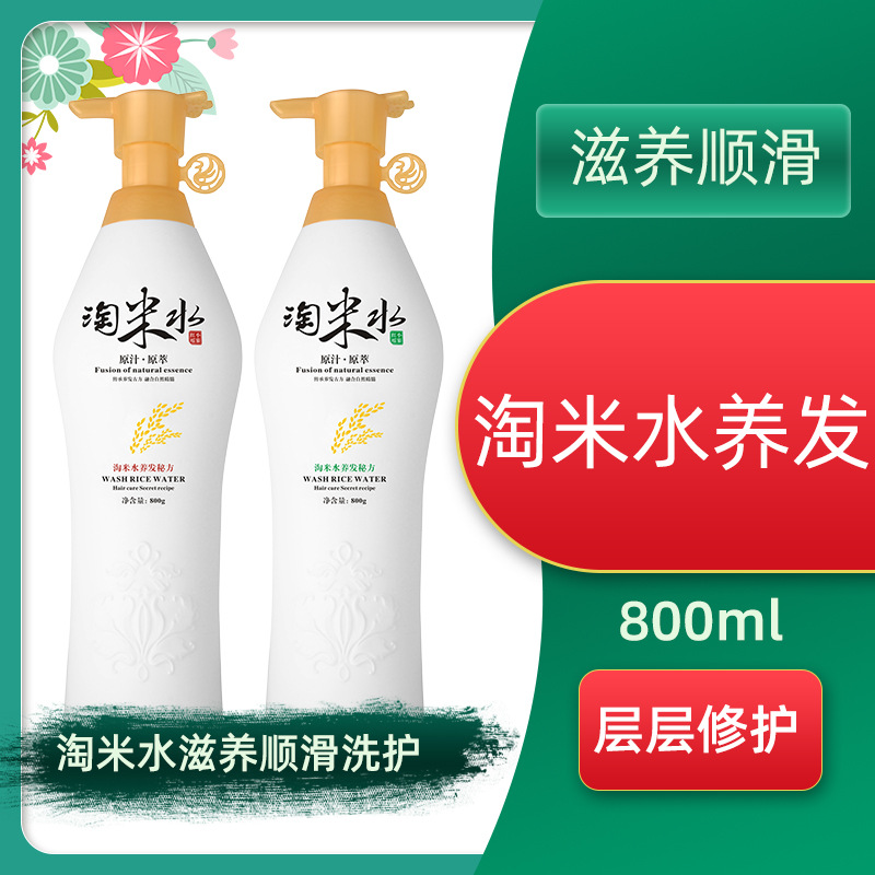廣州市蒲金精細化工有限公司.jpg