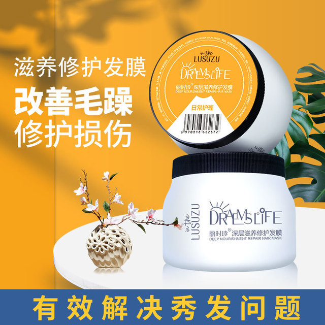 十年研發(fā)生產(chǎn)歷史的金牌廠家 梵花洗護用品OEM代工