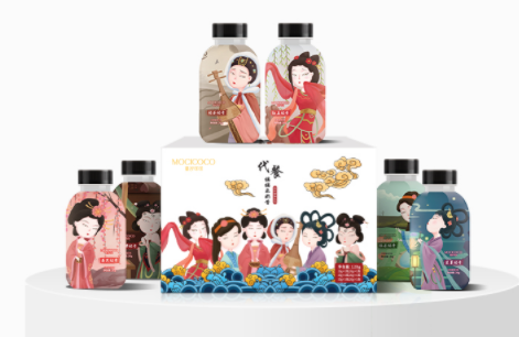 廣州市橡果生物科技有限公司.png