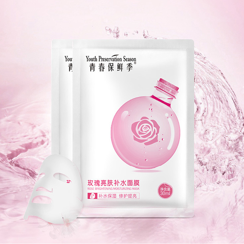 如何做一個有競爭力的護膚品OEM廠家