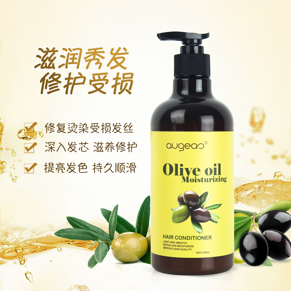 廣州市杰茜雅化妝品有限公司.jpg