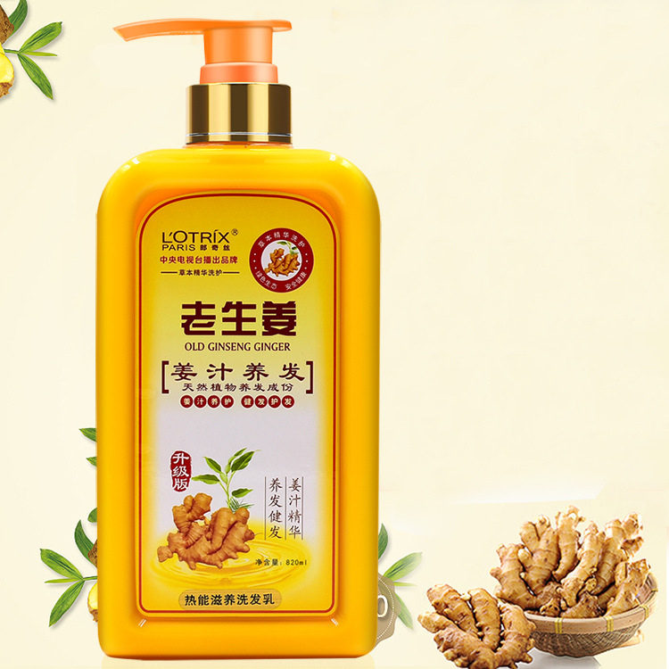 廣州千姿生物科技有限公司.jpg