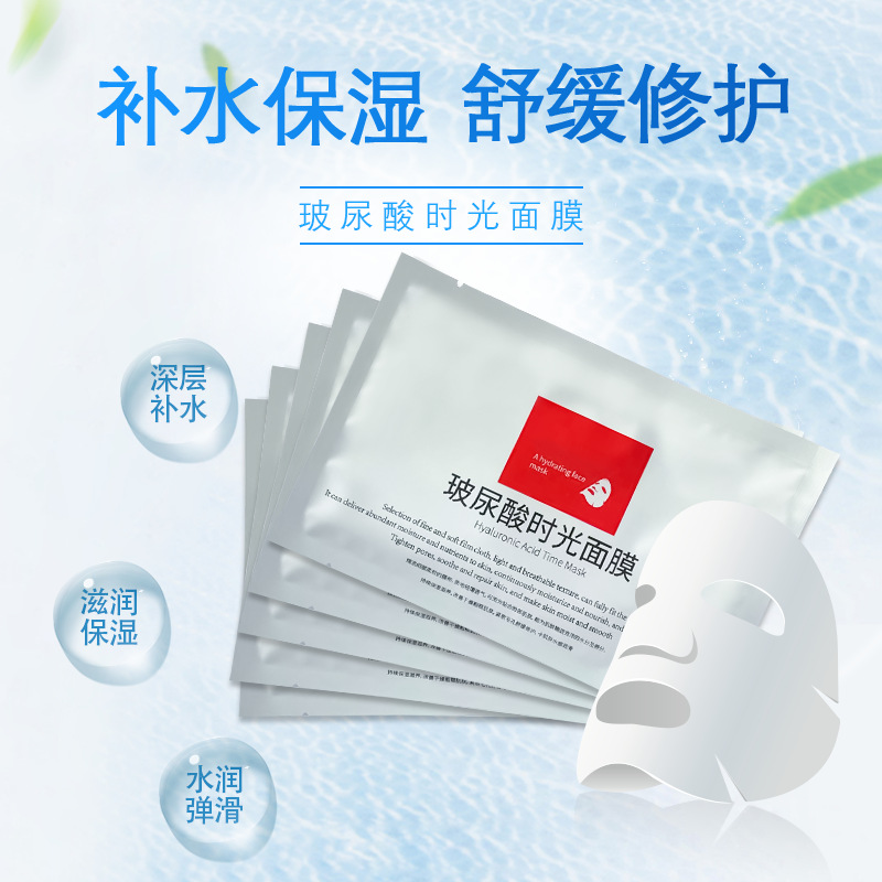 廣州時(shí)尚美生物科技有限公司.jpg