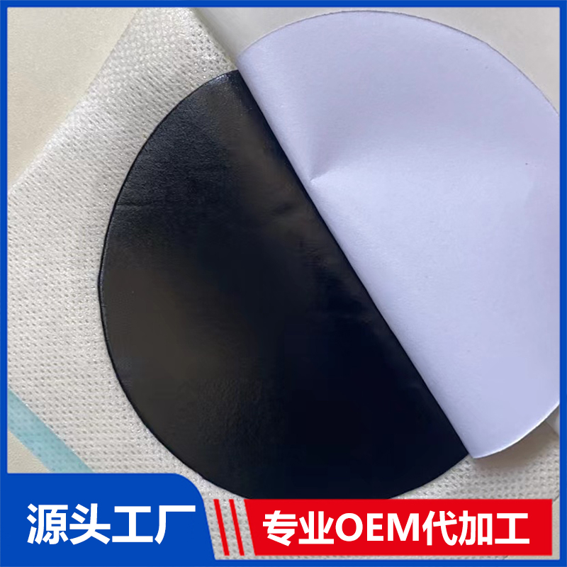 和記藥業(yè)為您解析做膏藥貼牌代加工客戶都會在意什么