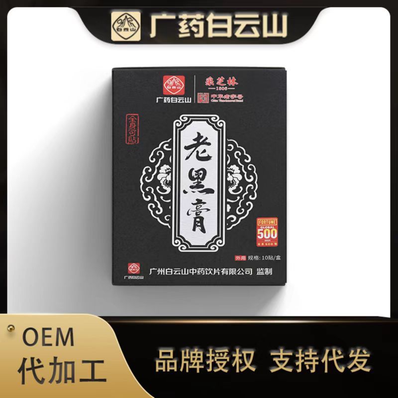 南陽天冉實業(yè)有限公司.jpg
