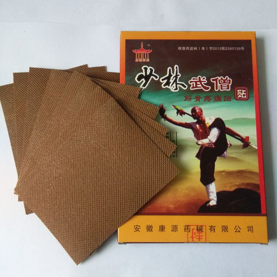 膏藥代加工和貼牌加工的區(qū)別