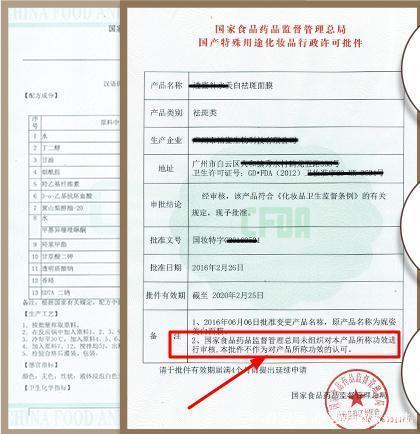 微信圖片_20220621153547.jpg