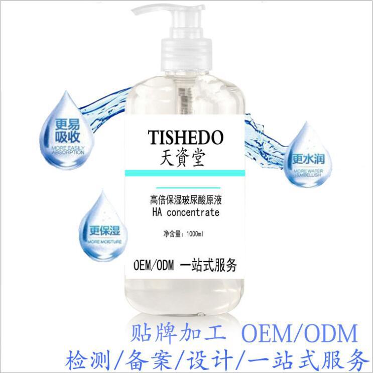 那些產(chǎn)品適合美容院，選更適合自己的化妝品加工，少花冤枉錢(qián)！
