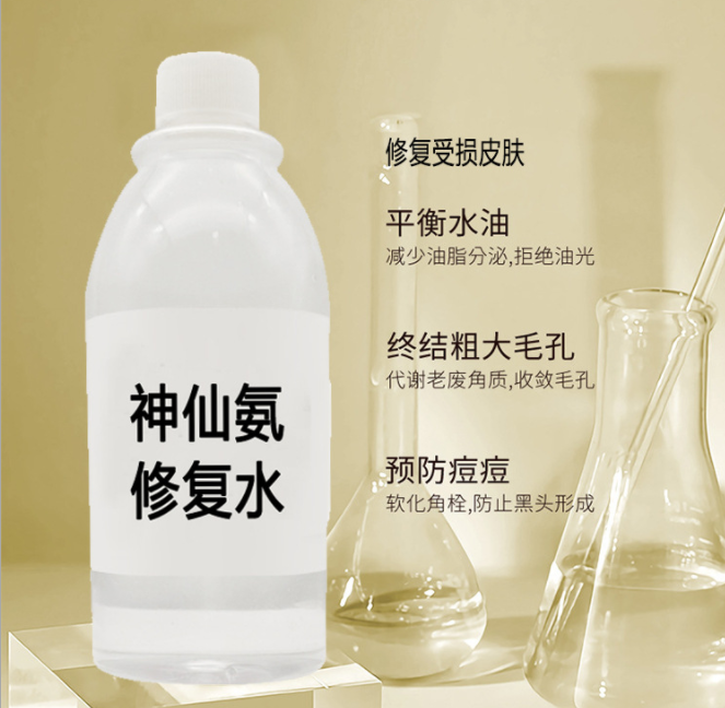 ?如何找到優(yōu)質(zhì)的化妝品代加工廠合作？給品牌創(chuàng)業(yè)者的小建議
