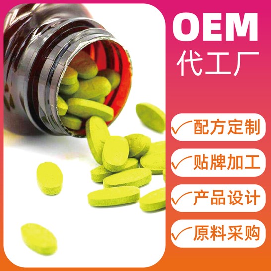 上海同舟共濟(jì)生物科技有限公司.jpg