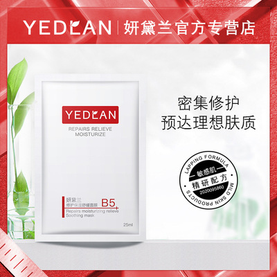 廣州馨美化妝品有限公司.jpg
