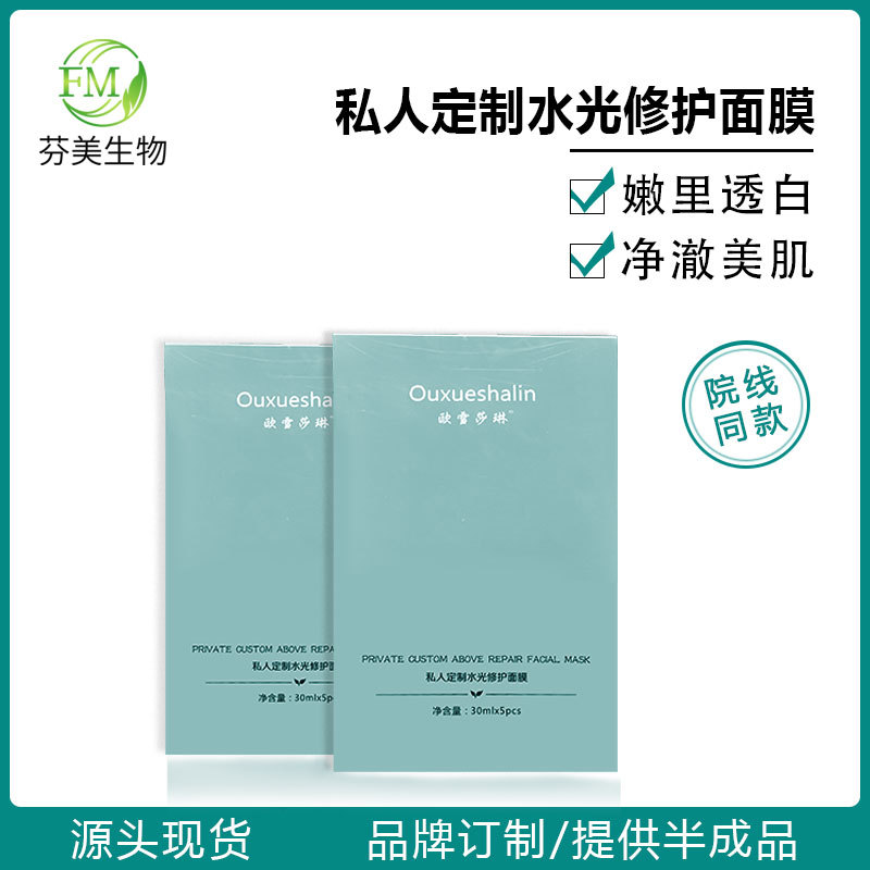 化妝品創(chuàng)業(yè)：從失敗中總結過來的，化妝品選品“6”大標準