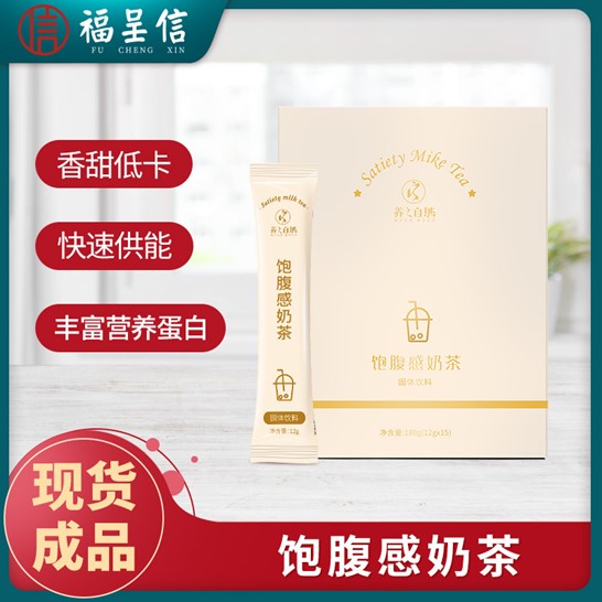廈門福呈信健康科技有限公司.jpg
