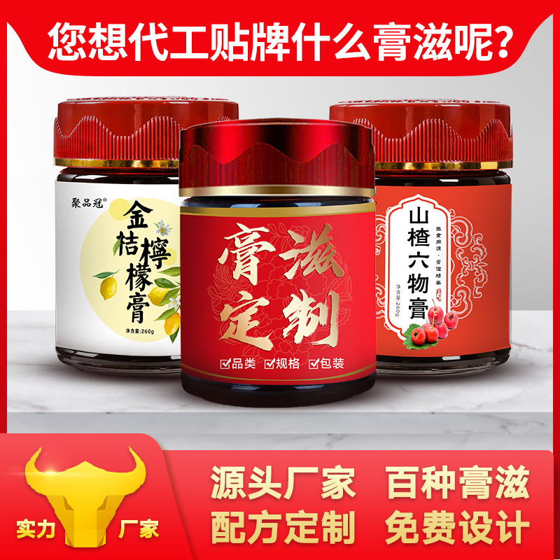 湖北金鷹生物科技有限公司.jpg